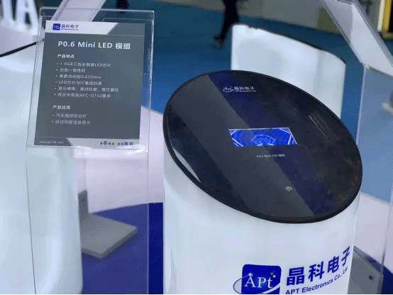 2021060809285NG集团35707.gif NG集团电子5.gif