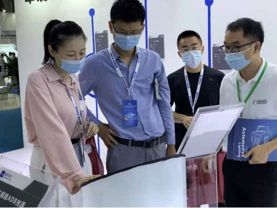 20210608092NG集团7736766.gif NG集团电子6.gif