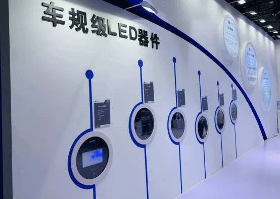 2021060NG集团92927372482.gif NG集团电子7.gif